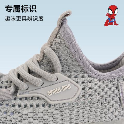 迪士尼 童鞋夏季儿童运动鞋透气网面中大童飞织鞋舒适校园百搭男童跑步鞋 图片 6