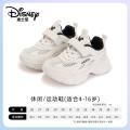 迪士尼 【透气网面】米奇春夏儿童运动鞋男女童小白鞋中大童跑步鞋老爹鞋 图片 6