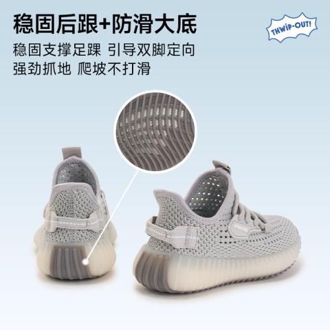 迪士尼 童鞋夏季儿童运动鞋透气网面中大童飞织鞋舒适校园百搭男童跑步鞋 图片 5