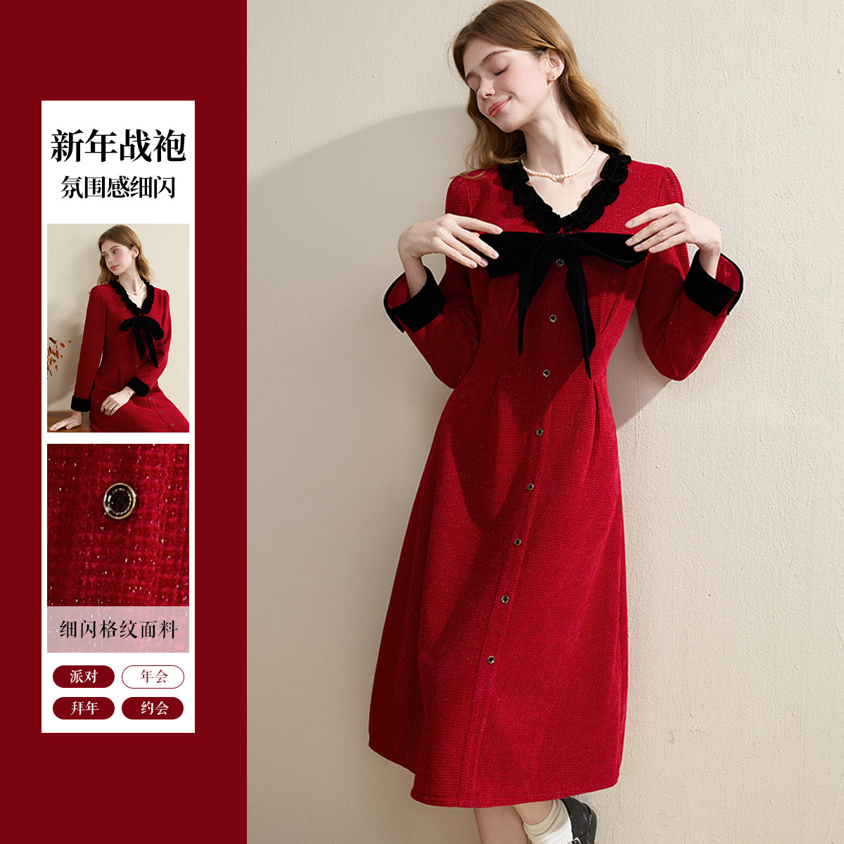 WESTLINK ײɫ��Ƹл��ߺ���������ȹŮ�ﶬ���� ϸ������ս�� 227Ԫ