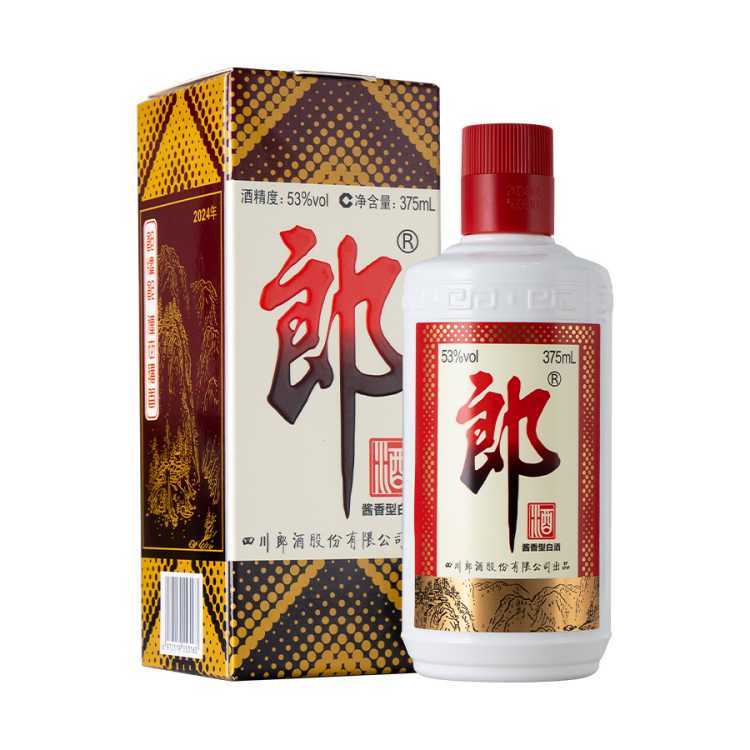 375ml53㽴Ͱ׾ɾƿ99Ԫ