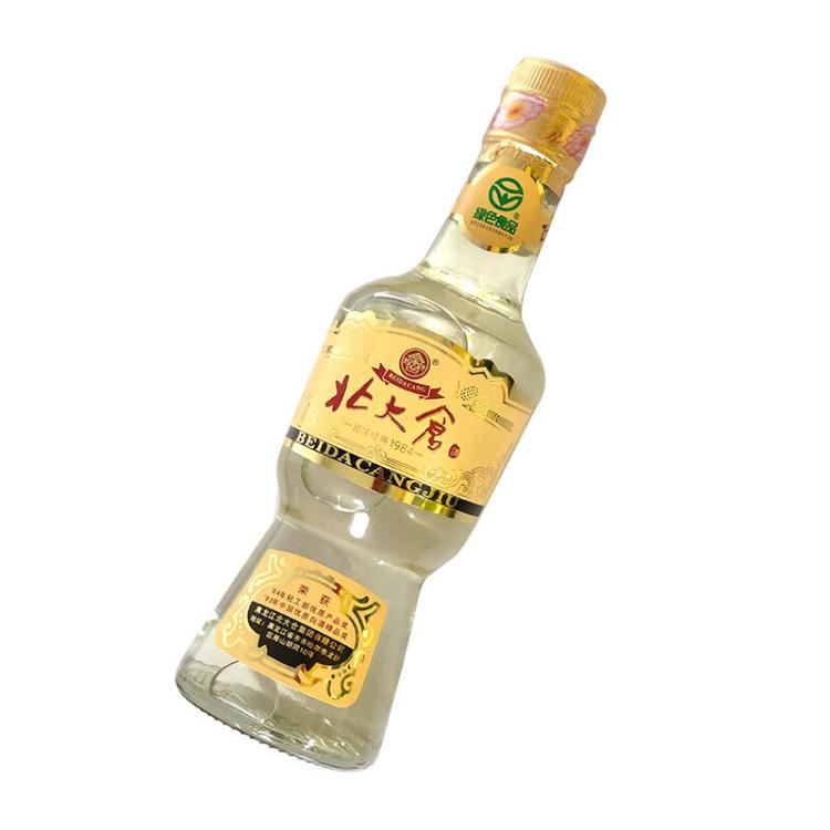 北大仓 部优经典1984 50度200ml 酱香型白酒 纯粮酒送礼酒