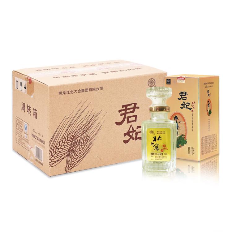 北大仓 君妃 50度酱香型白酒 250ml纯粮酒 聚会送礼自饮