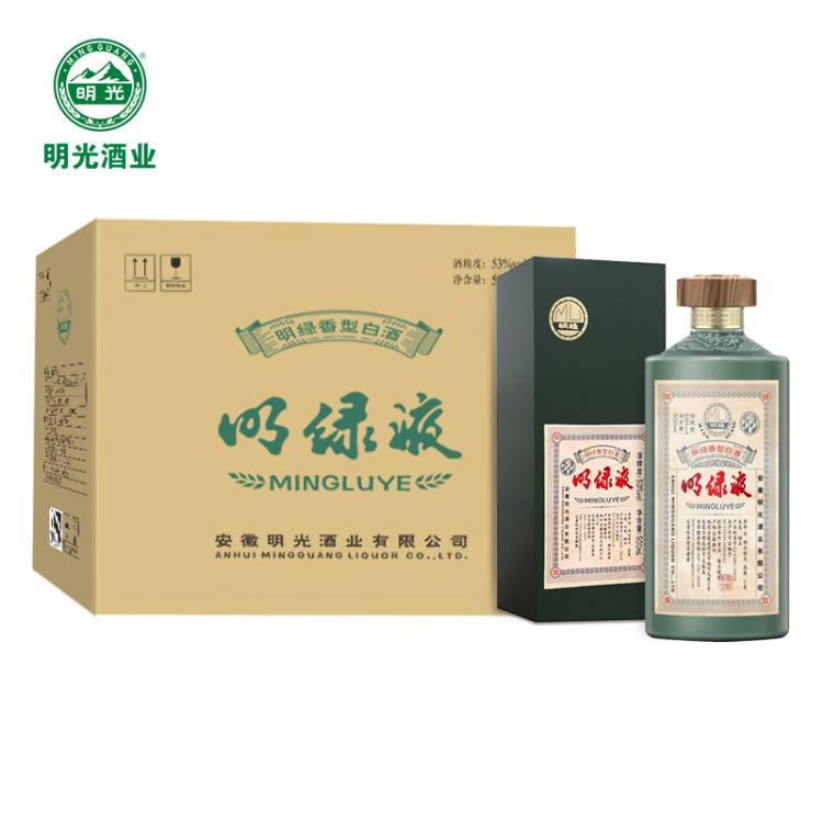明光 明绿液 绿茅 明绿香型白酒 53度 500ml 商务宴请摆柜