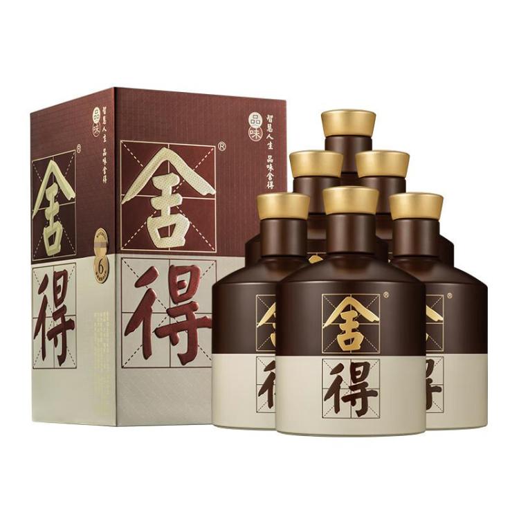 舍得 品味（五代）浓香型白酒 52度375ml纯粮酒 商务宴请聚会