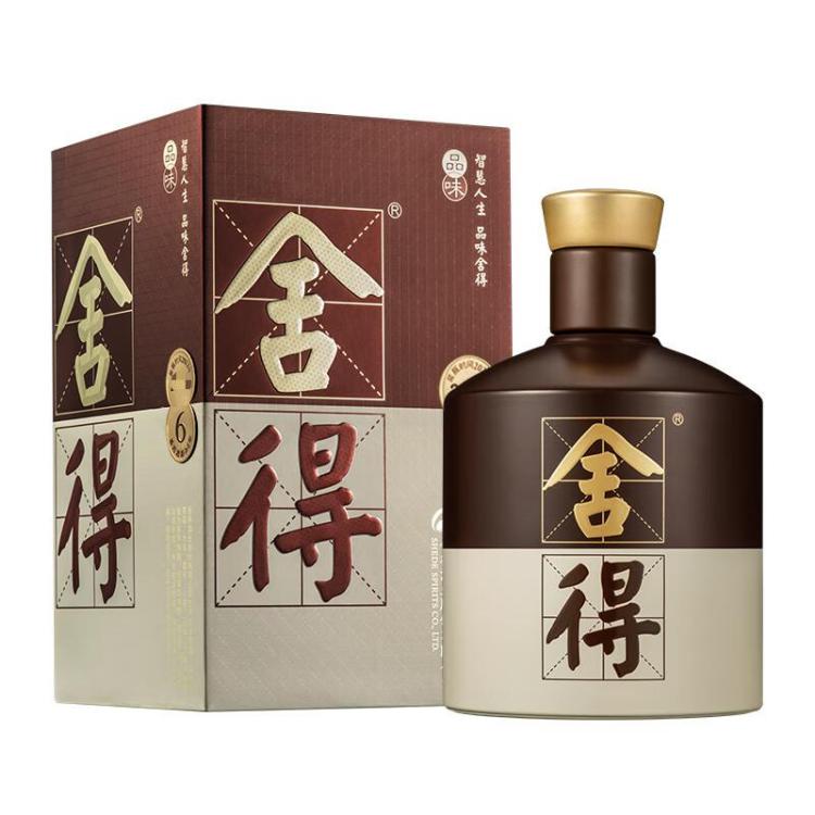 舍得 品味（五代）浓香型白酒 52度375ml纯粮酒 商务宴请聚会