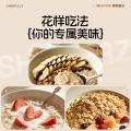 穗格氏 澳洲全燕麦2kg 营养早餐冲饮即食高纤原味纯谷物 图片 8