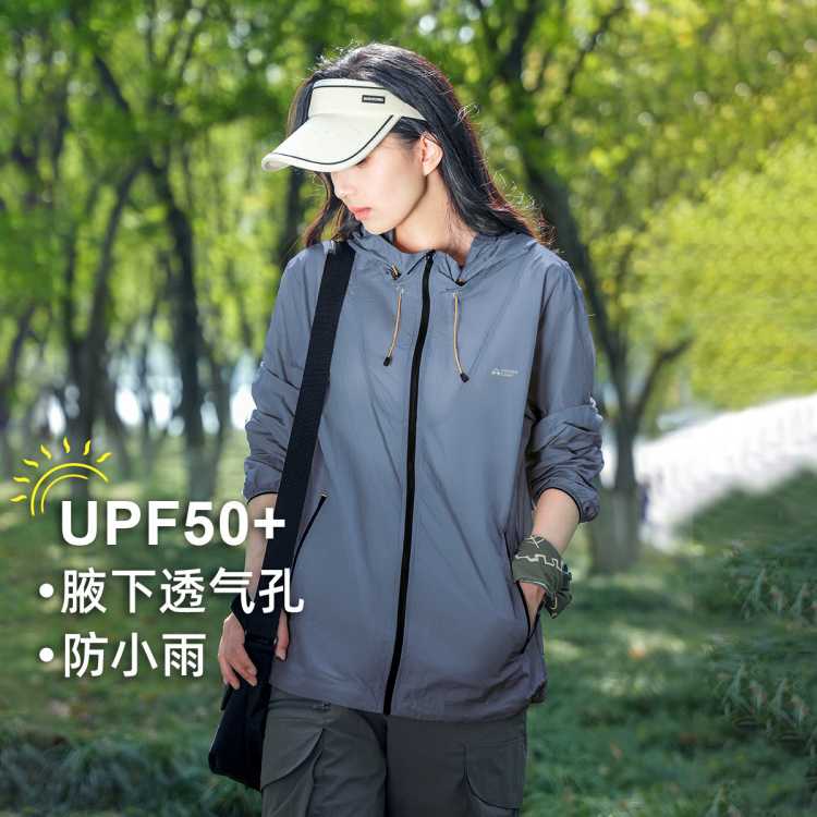 ��·�� ������͸���԰ס�UPF50+��ɹ���ļ��˶���������Ƥ���� 159Ԫ