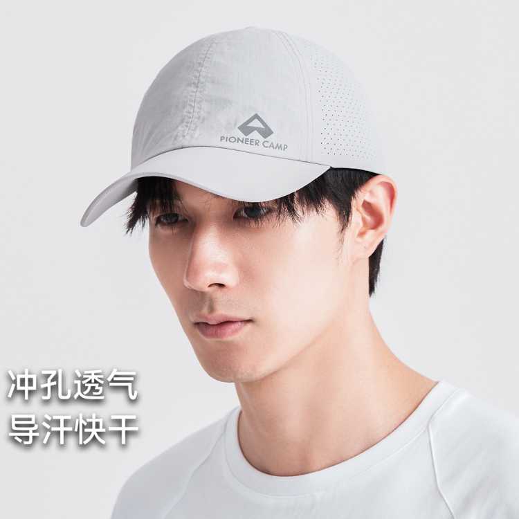 ��·�� ������ʱ��Ѽ�����ñ�ٴ��ñ�Ӽ�Լ�����˶�����ñ�� 40Ԫ