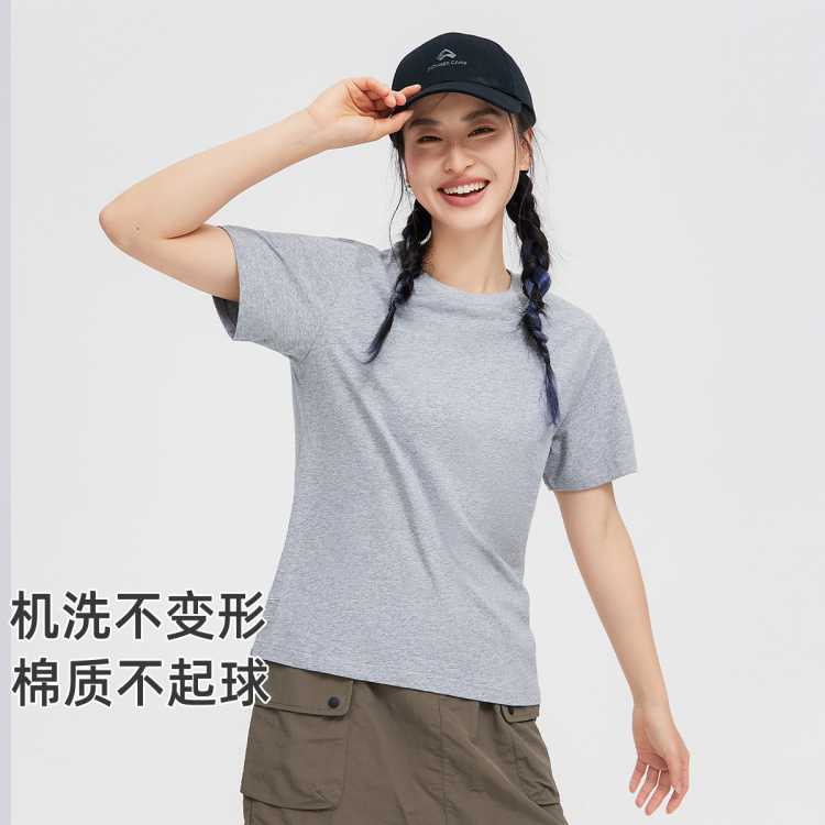 ޶䡿ʻ2025ļԲʱŮʽT59Ԫ