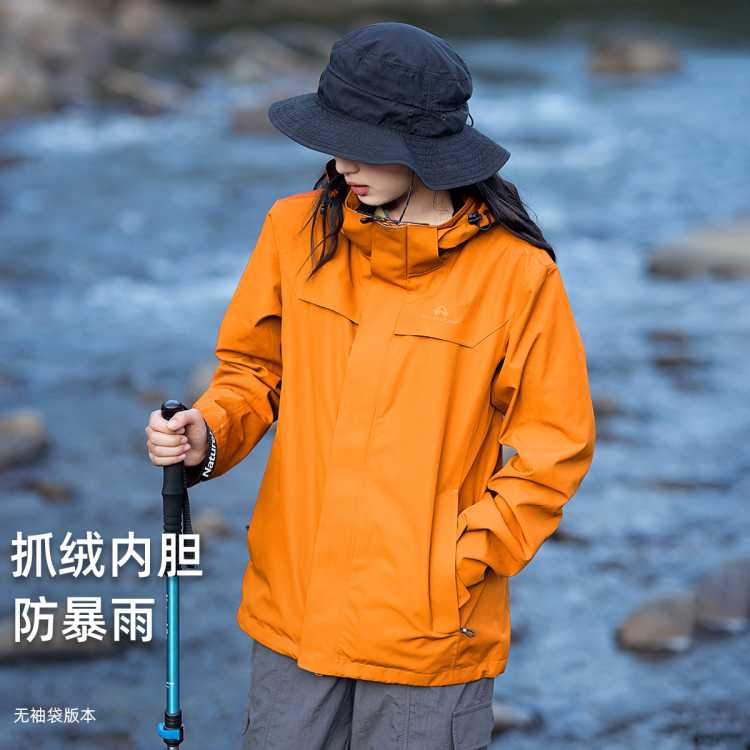 ��·�� �ָ���ͬ���ȸ����һ��ɫ����¡���ñ���׷����ˮŮʿ��ɽ�� 559Ԫ