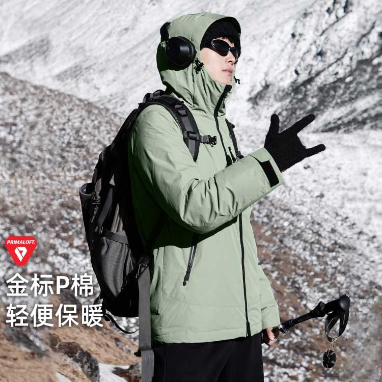 · ѩP޷Primaloft޶Ӻů
