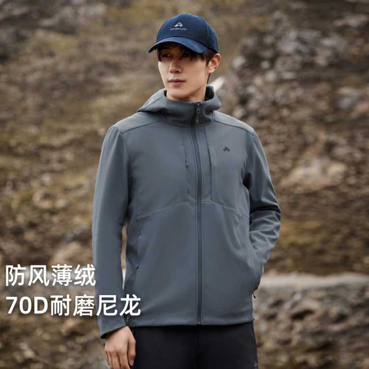 ��·�� ��ɽϵ���������¡������Լ�߼���ñ�˶���ɽ����ʱ�п��� 364Ԫ