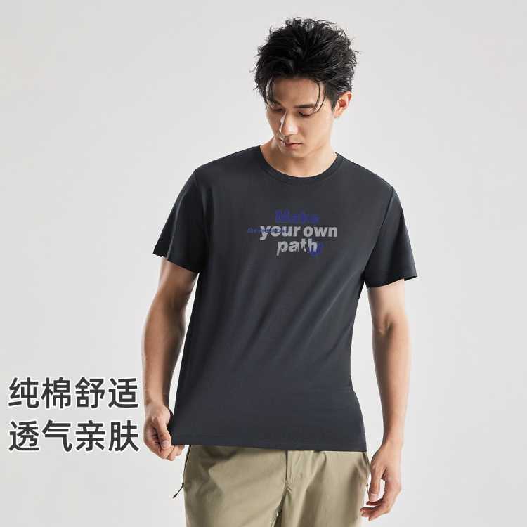 ��·�� ���������T����2026���ļ��п����°���������з��˶�T�� 70Ԫ