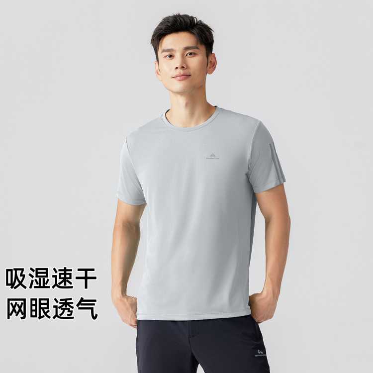 ��·�� ���ٸ����ۡ��˶�������ĸӡ������T�������������ʽ���� 79Ԫ