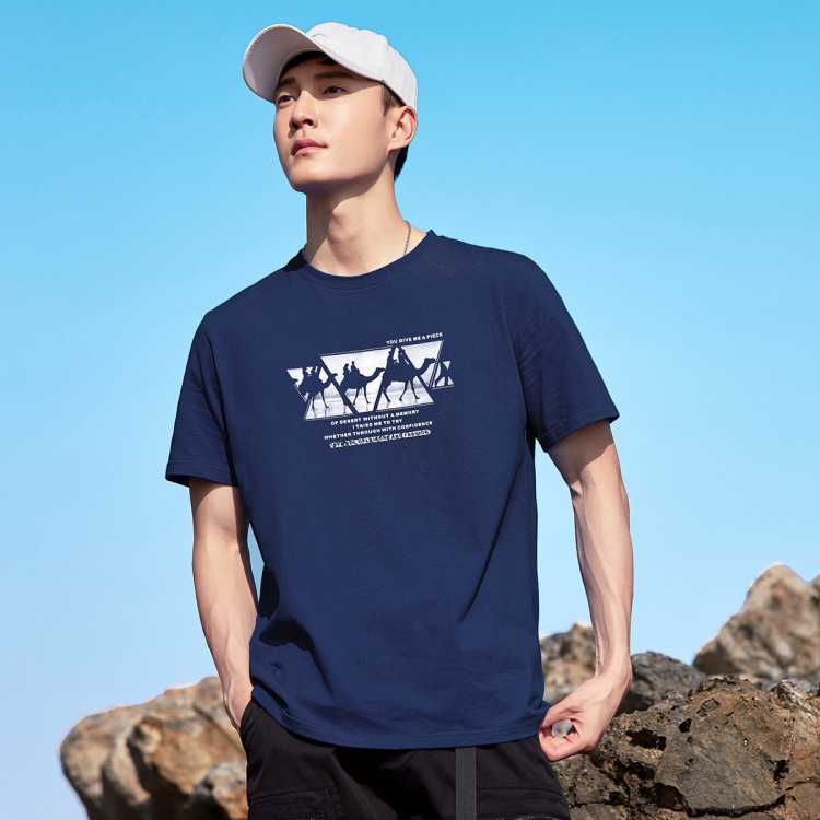 ��·�� ���ʴ�����ʿ����T���ļ�ʱ��ӡ��Բ�������ڴ�����������װ 56Ԫ