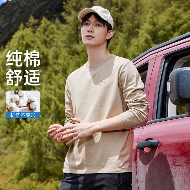 ��·�� ��Լ�廨�˶�T���д����Բ��͸��������ٴ�ʱ������ 79Ԫ