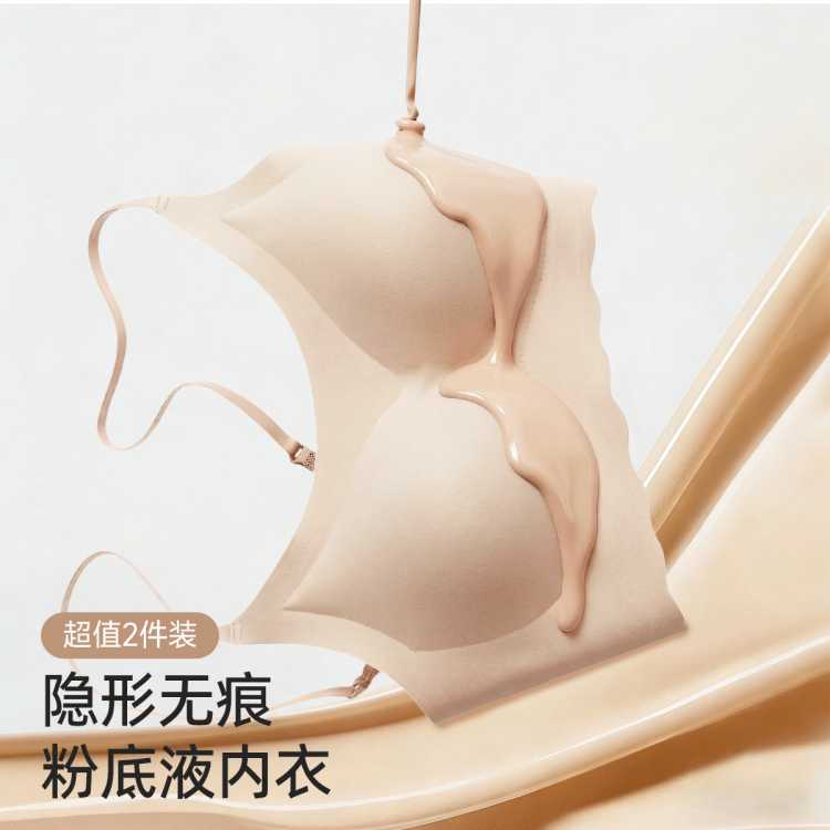 ���Ϲ� ��2��װ���޺۷۵�Һ���¾�£���´��޸�Ȧ��������һ��ʽ����Ů 35Ԫ