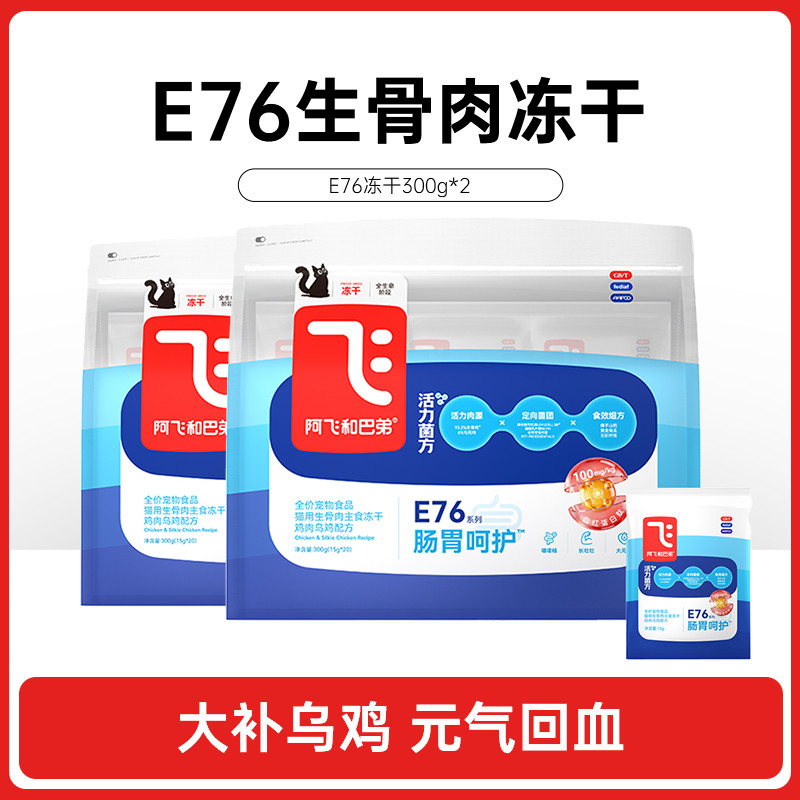 商品缩略图 1
