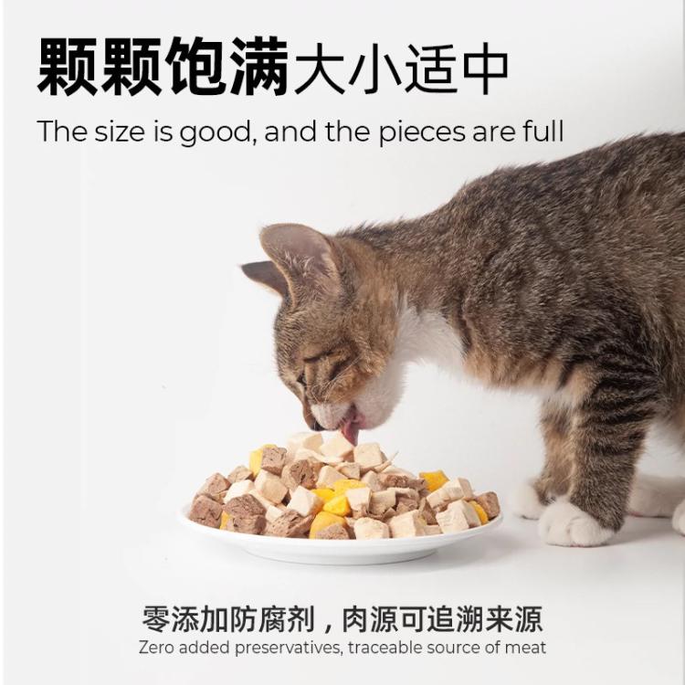 商品缩略图 4