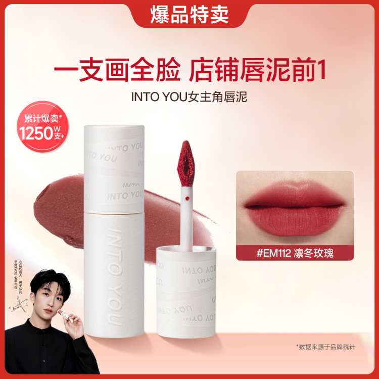 INTO YOU ʢ䡿ŮǴرƷѧƹⲻմ԰ŷ