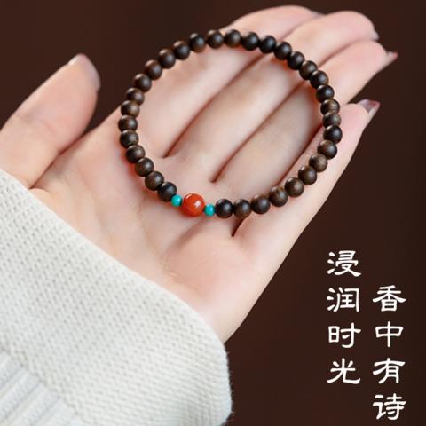 诺米美物 沉香木手串女情绪稳定木质串珠高级感新中式红玛瑙手链生日礼物 图片 3