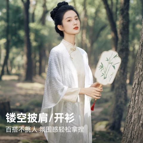 诺米美物 披肩镂空针织披肩优雅百搭披肩围巾流苏开衫披肩户外遮阳披肩围巾 图片 1