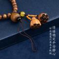 诺米美物 沉香木手机挂绳女手腕挂件国风复古手机链高级手机绳串珠手机挂饰 图片 2