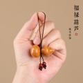 诺米美物 【两个装】桃木葫芦手机挂绳精致高级感手机挂链挂件平安手机挂饰 图片 2