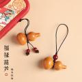 诺米美物 【两个装】桃木葫芦手机挂绳精致高级感手机挂链挂件平安手机挂饰 图片 1