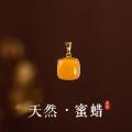 诺米美物 蜜蜡项链女925纯银鸡油黄琥珀小方糖新中式轻奢锁骨链生日礼物 图片 1