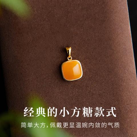 诺米美物 蜜蜡项链女925纯银鸡油黄琥珀小方糖新中式轻奢锁骨链生日礼物 图片 3