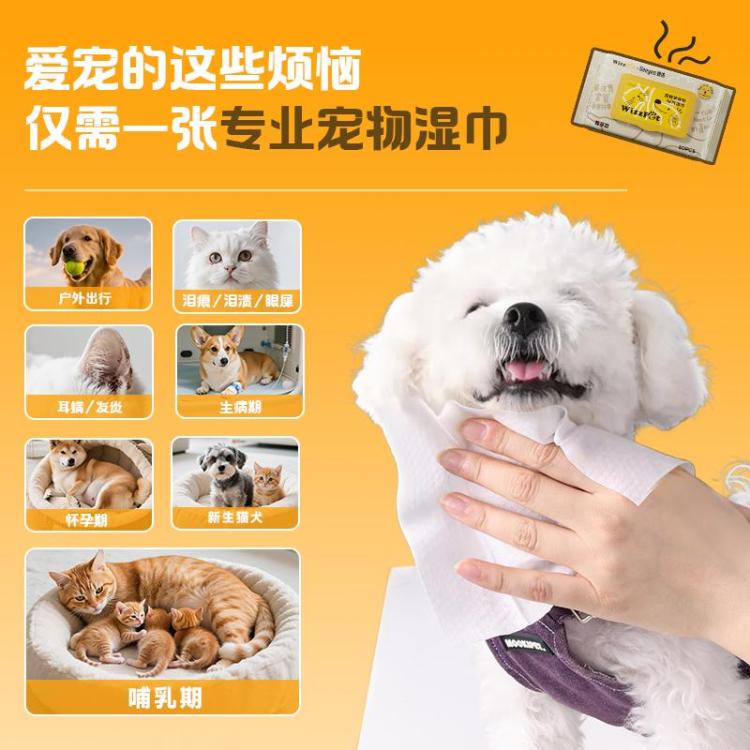 商品缩略图 4
