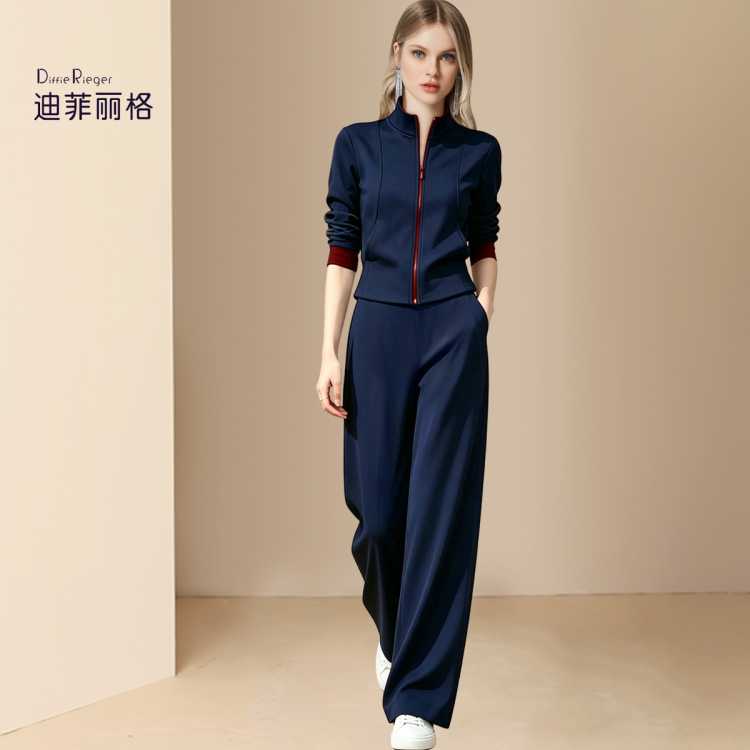 迪菲丽格 时髦减龄显瘦套装女春秋季卫衣外套阔腿裤两件套