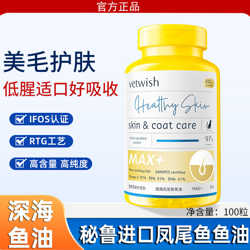 商品缩略图 1
