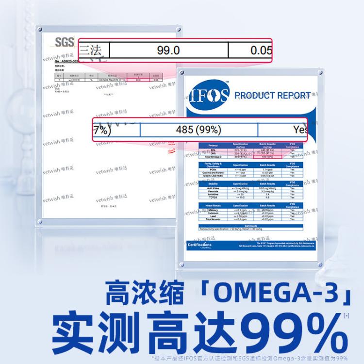 商品缩略图 6