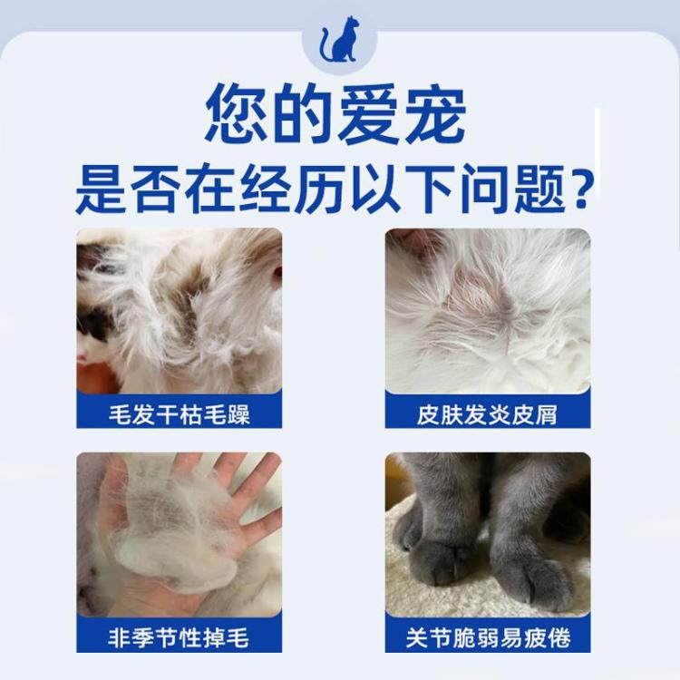 商品缩略图 3