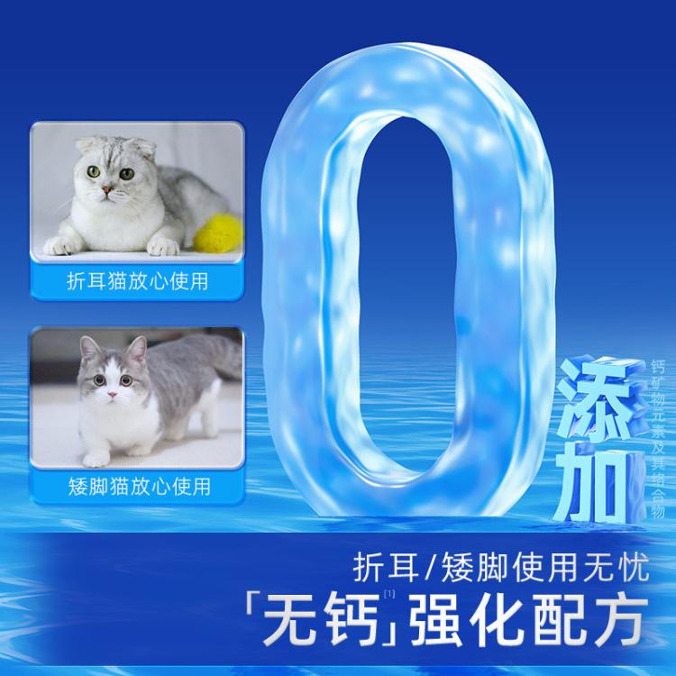 商品缩略图 3