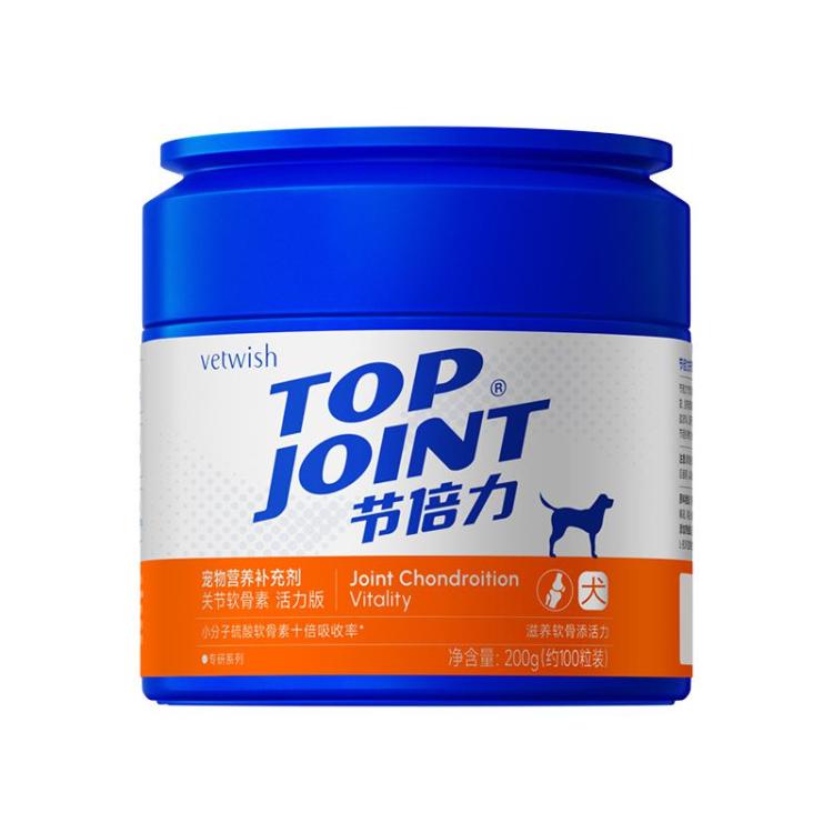 商品缩略图 7