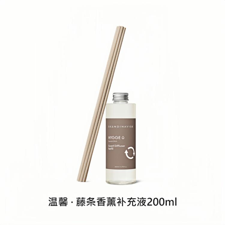 SKANDINAVISK 北欧无火藤条香薰香氛持久小众高级补充液200ml
