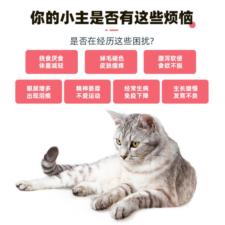 商品缩略图 4
