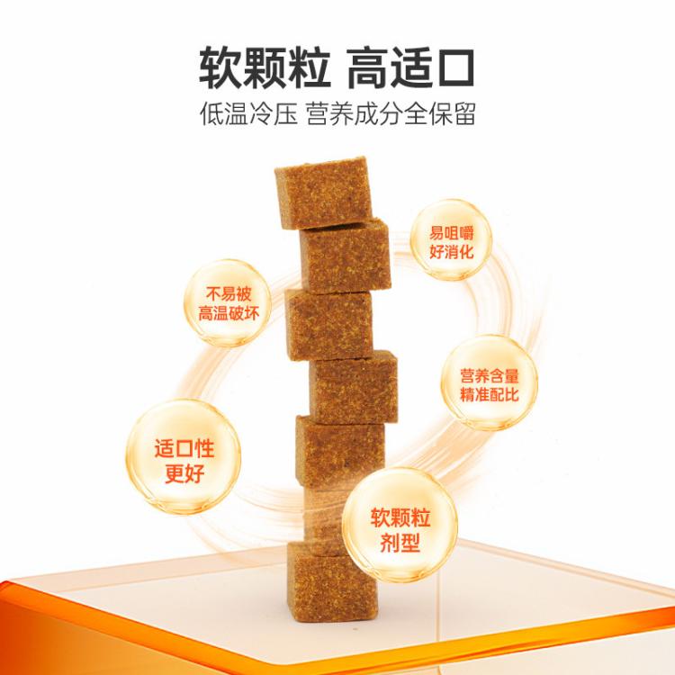 商品缩略图 5