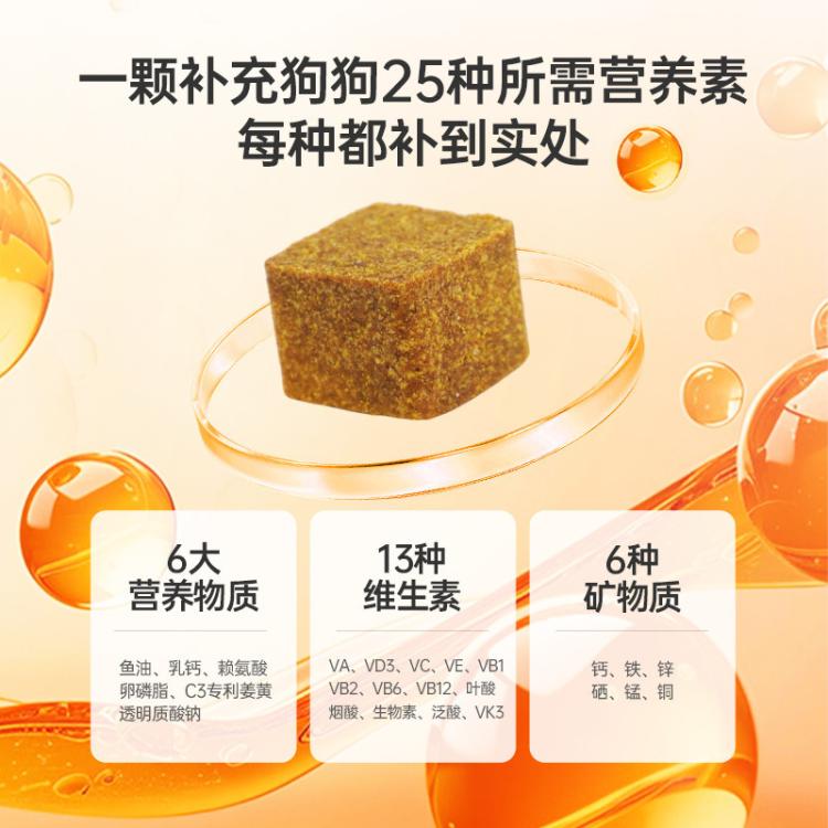 商品缩略图 4
