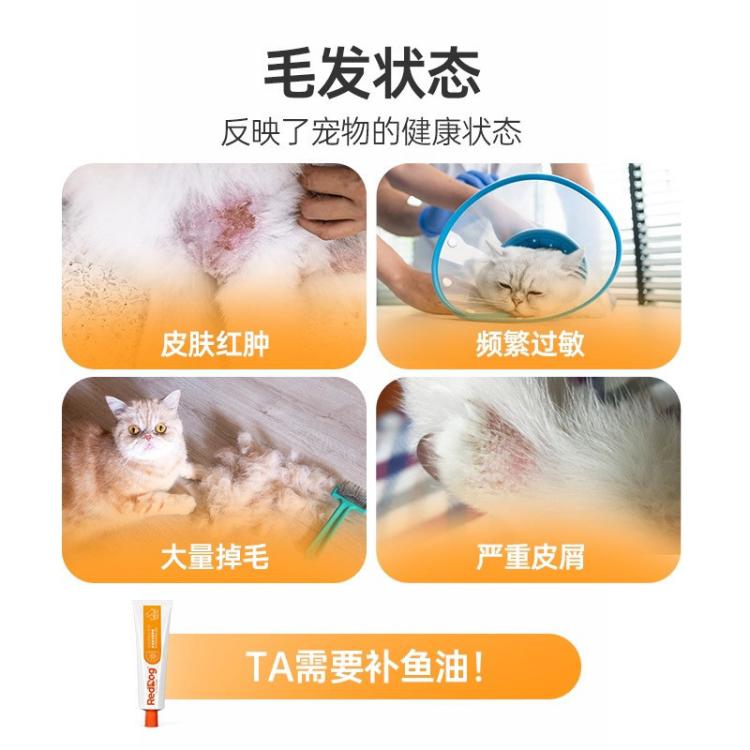 商品缩略图 6