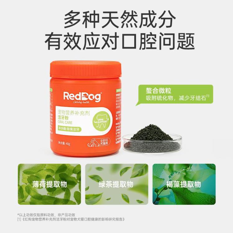 商品缩略图 4