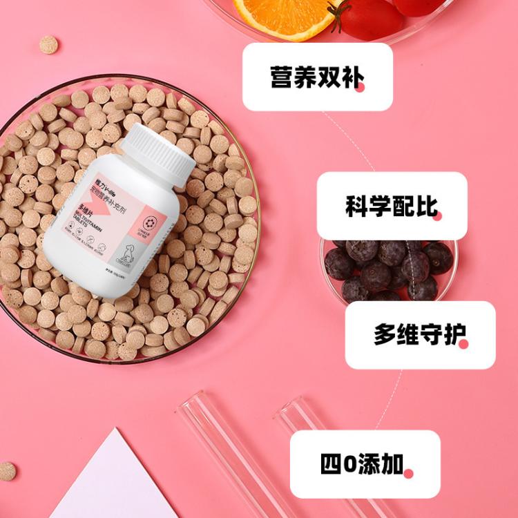 商品缩略图 4