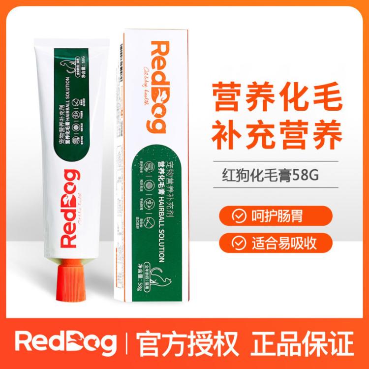 商品缩略图 12