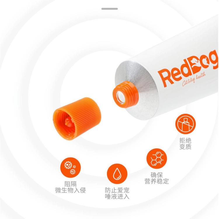 商品缩略图 11