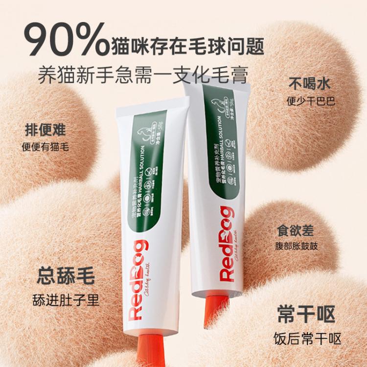 商品缩略图 5