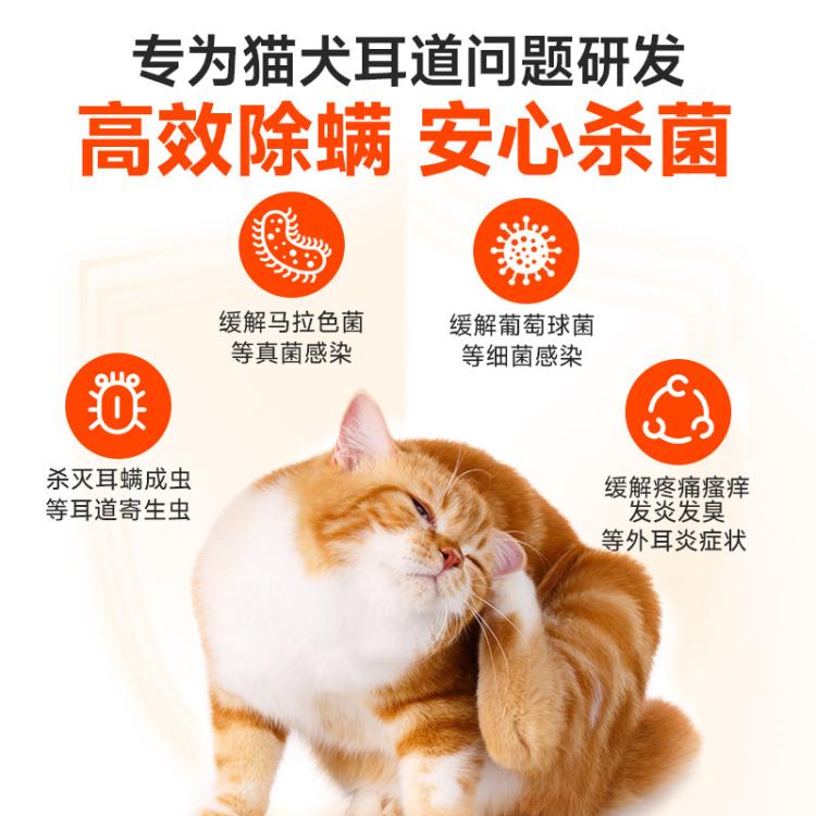商品缩略图 3